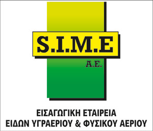 sime